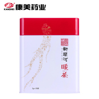 康美暖茶红参饮品固体颗粒人参液浓缩葡萄糖大枣蜂蜜枸杞3g*20袋