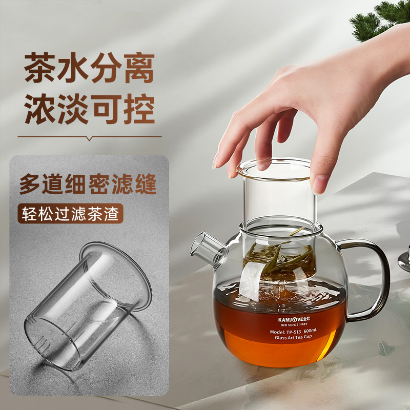 金灶TP-513玻璃茶壶耐高温烧水壶煮茶器花茶养生茶具养生壶煮茶壶高清大图