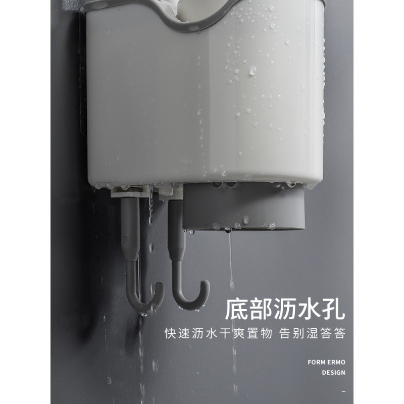 简约壁挂漱口杯刷牙杯子置物架家用洗漱杯套装牙缸情侣一对牙刷杯 三维工匠 简约蓝两杯款储物架