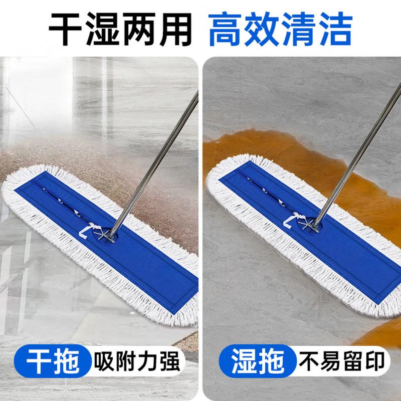 宜之选平板拖把 90CM一体杆1布商用大号尘推木地板保洁墩布棉纱拖加固版高清大图
