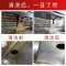 饭店重油污清洗剂工业机械机床去除油厨房墙地面油烟机强力清洁剂