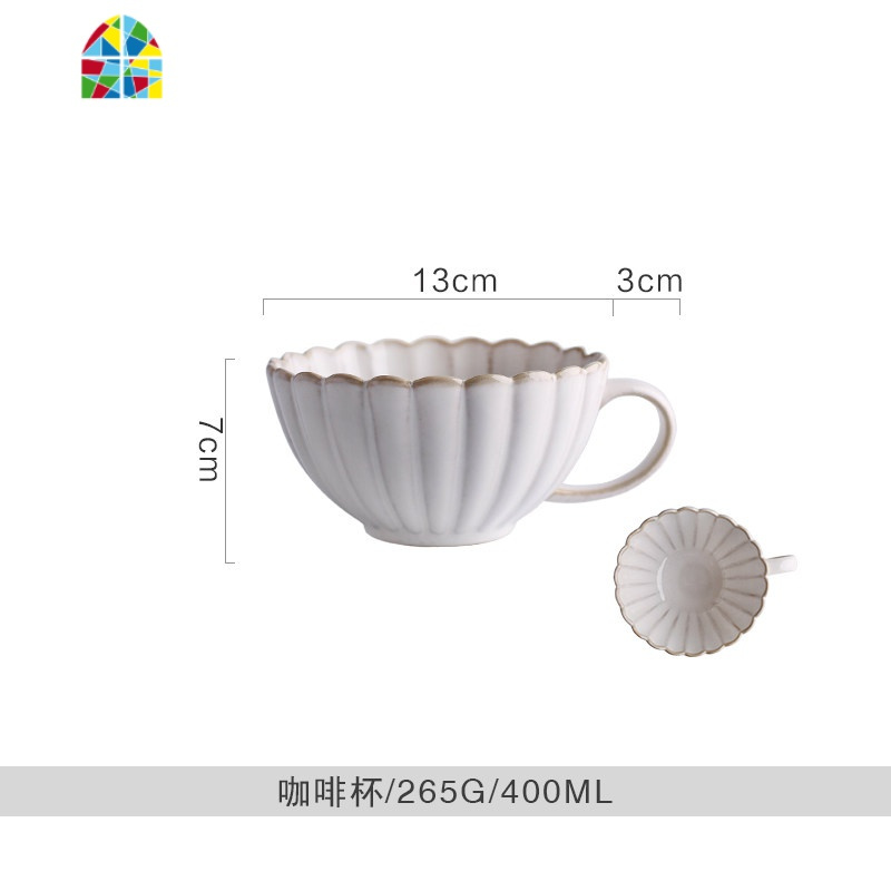 日式陶瓷碗盘子菜盘家用单个饭碗汤碗面碗碗碟套装创意餐具 FENGHOU 咖啡杯