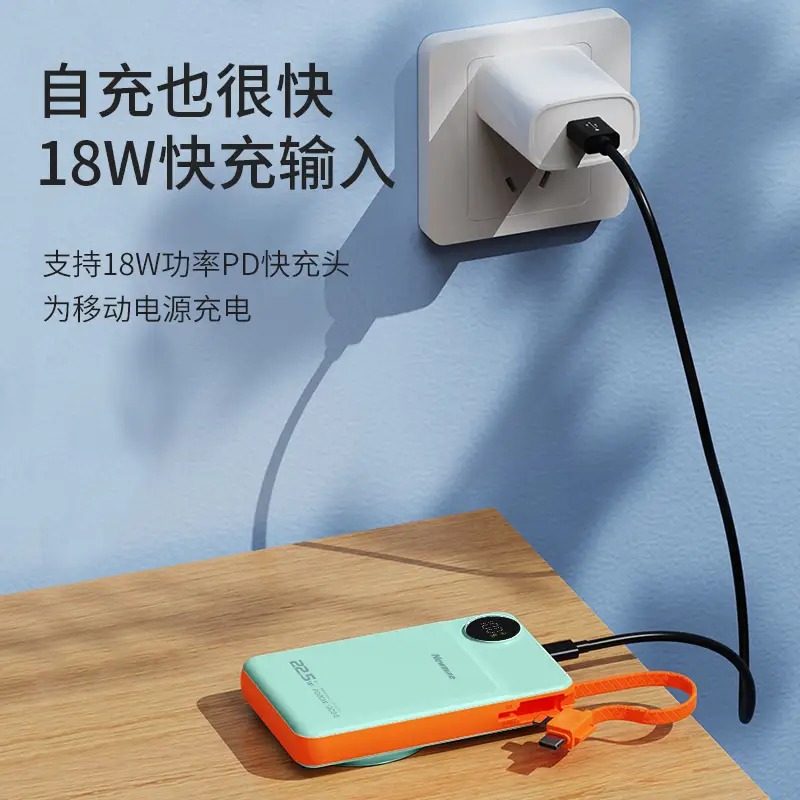 纽曼(Newmine)AL25 白色 MagSafe磁吸无线AppleWatch充电宝10000毫安时_高清大图