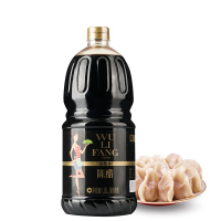 伍裡坊酿造陈醋1.8L纯粮酿造老陈醋凉拌醋饺子醋泡黑豆花生瓶装调味品源于四川眉山
