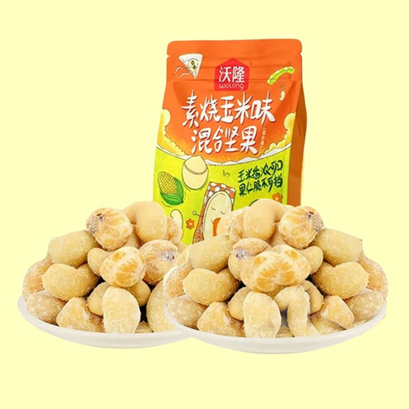 沃隆 混合坚果仁(素烧玉米味)100g 袋高清大图