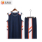 鑫捷登 可定制舒适速干篮球服套装AGRY-WDL045 套