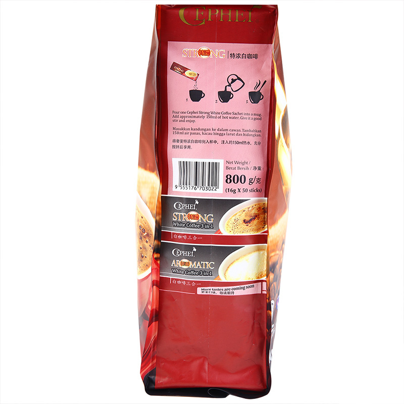 进口Cephei/奢啡奢斐特浓咖啡三合一速溶白咖啡粉50条800g*2袋装