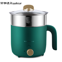 荣事达(Royalstar)电煮锅DZG1529B多功能电热锅支持煮面泡面学生宿舍家用迷你小火锅电热杯1.5升容量