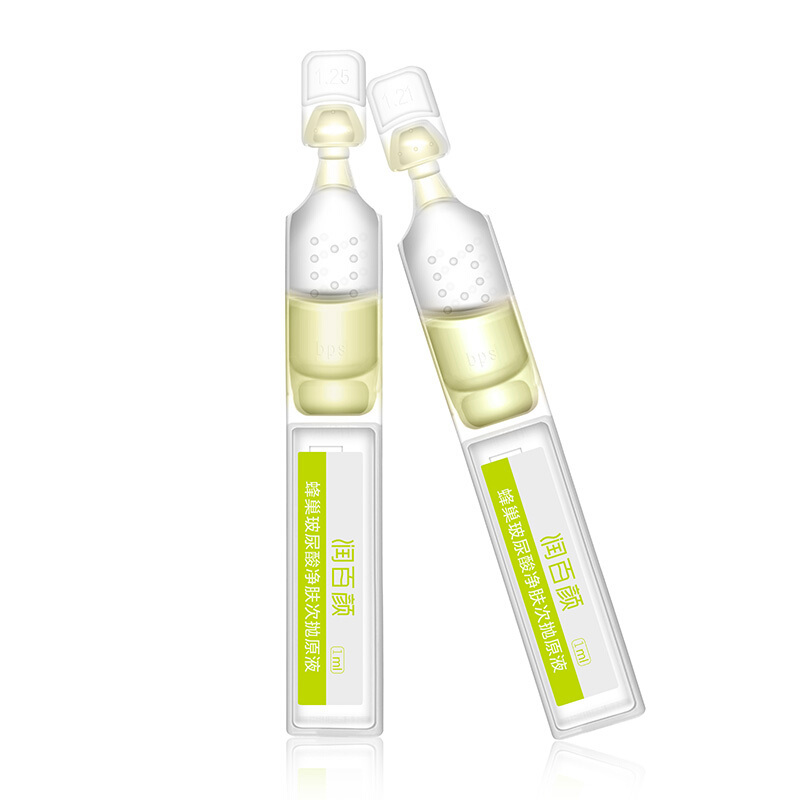 润百颜水杨酸5支玻尿酸原液精华液清爽控油净肤次抛面部高清大图