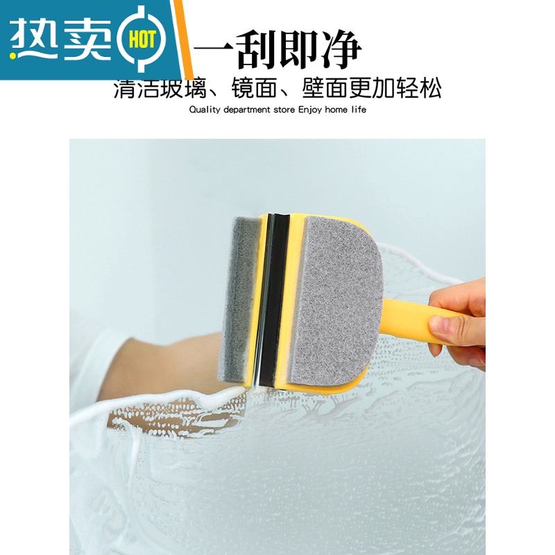 敬平软胶玻璃家用双面清洁洗窗户擦玻璃器瓷砖墙面两用清洁刷 黄色+红色手套高清大图