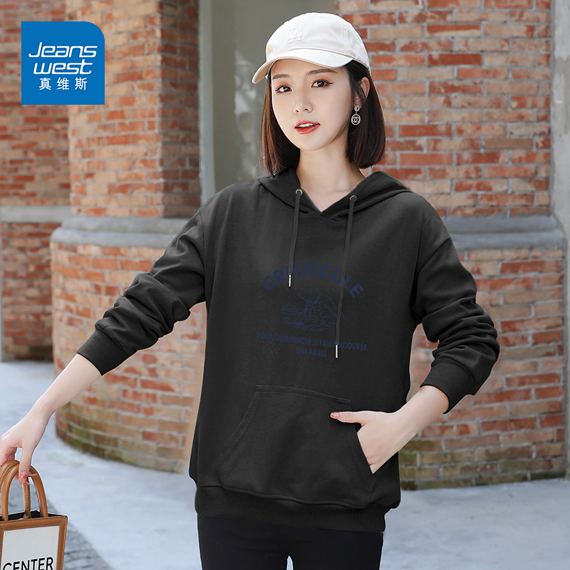 真维斯连帽卫衣女wm8200l视频