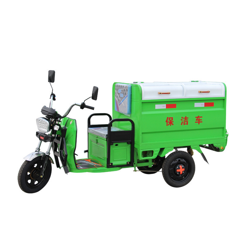 盛象sxqy800电动车保洁电动三轮车12米铁环卫
