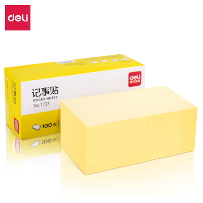 得力(deli)12本黄色便利贴粘性便签纸 76*76mm备忘留言纸/记事贴/N次贴办公用品 7733 记事贴(淡黄)