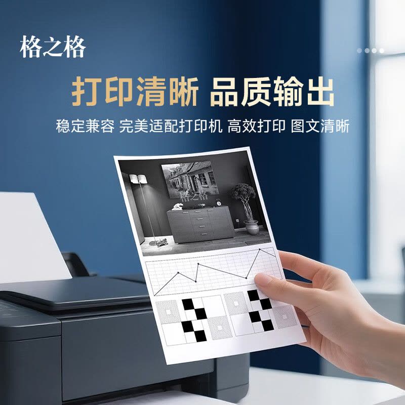 格之格TN3435粉盒 适用兄弟mfc8540dn打印机5585d硒鼓hl5595dn 8530dn 5590dn 8535dn 5580d墨粉盒图片