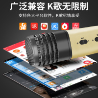 屁颠虫MC-908手机麦克风 全民K歌神器唱吧手机电脑有线话筒 内置声卡 苹果+安卓通用红色（赠三角支架）3.5接口