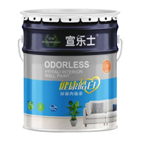 宣乐士 环保净味室内墙漆自刷水性油漆涂料 20KG-海蓝色