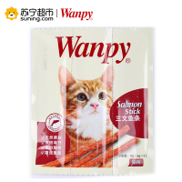 Wanpy顽皮猫零食猫用三文鱼条18g*20入猫咪零食磨牙营养肉干奖励食品