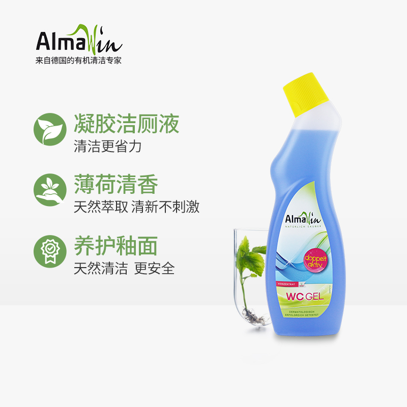 AlmaWin 清新薄荷马桶清洁剂 750ml(BY)