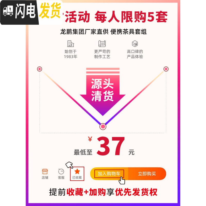 三维工匠整套功夫茶具套装家用简约茶盘便携套组现代客厅陶瓷盖碗茶壶茶杯 13紫砂陶壶功夫茶套组 7件