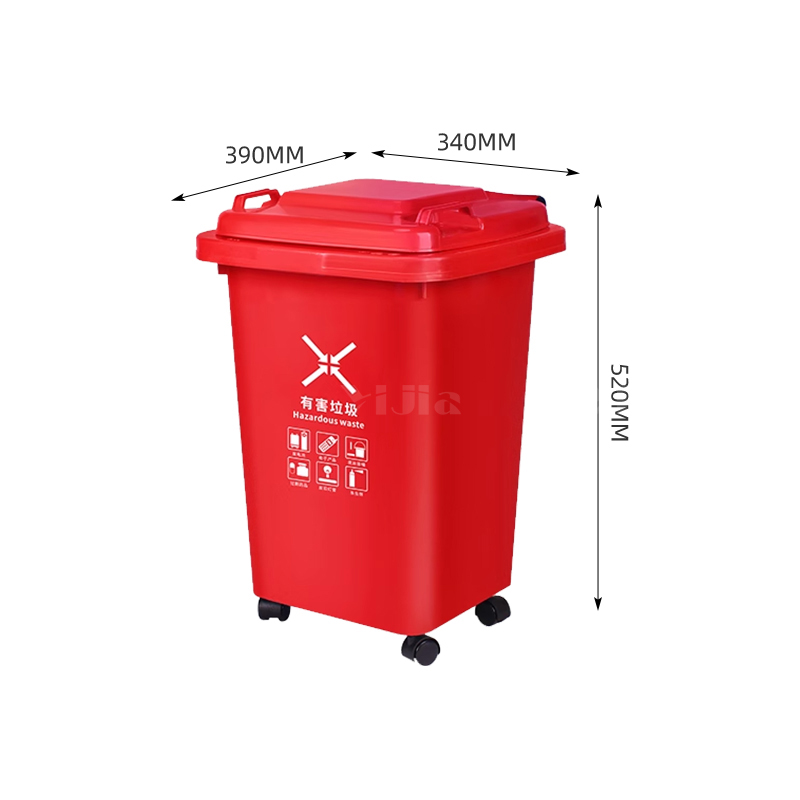 翌嘉YJ4122110 户外分类垃圾桶环卫垃圾桶 30L红色(有害垃圾)高清大图