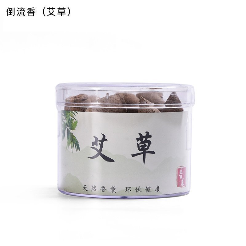 美帮汇檀香艾百合茉莉薰衣崖柏沉香粒熏香流香塔香茶具香道用具配件高清大图