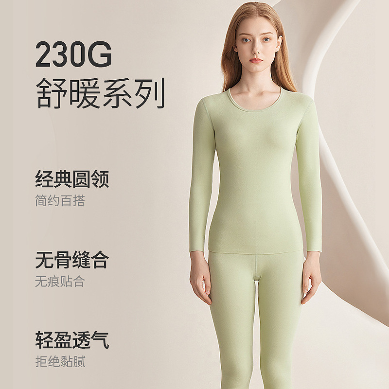 7A德绒保暖内衣女士无痕磨毛秋冬季发热水貂绒秋衣秋裤套装女高清大图