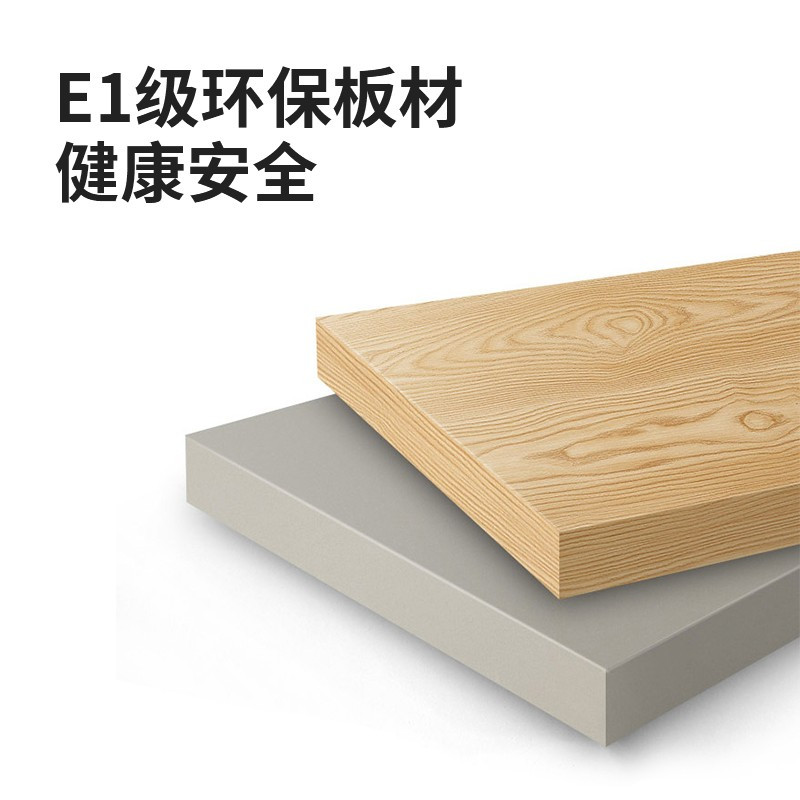振奥 木质更衣柜二门更衣柜简易衣柜浅胡桃色500*800*1800mm