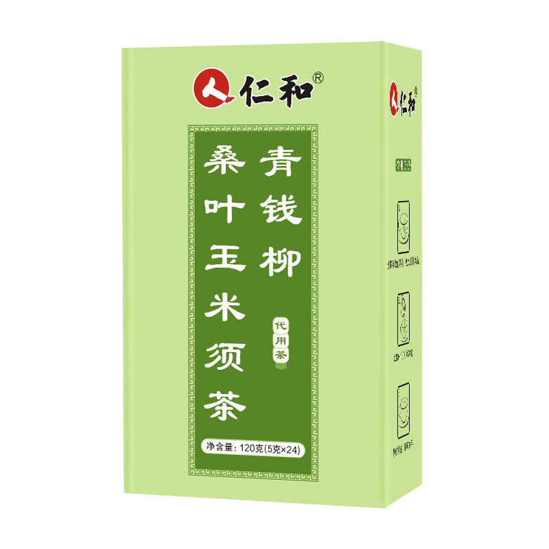 仁和青钱柳桑叶玉米须茶5g*24袋决明子荷叶葛根牛蒡根正品官方