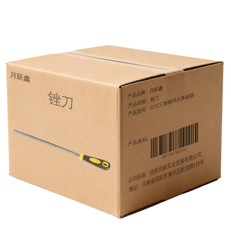 月跃鑫 锉刀 12寸三角锉淬火高碳钢 把高清大图