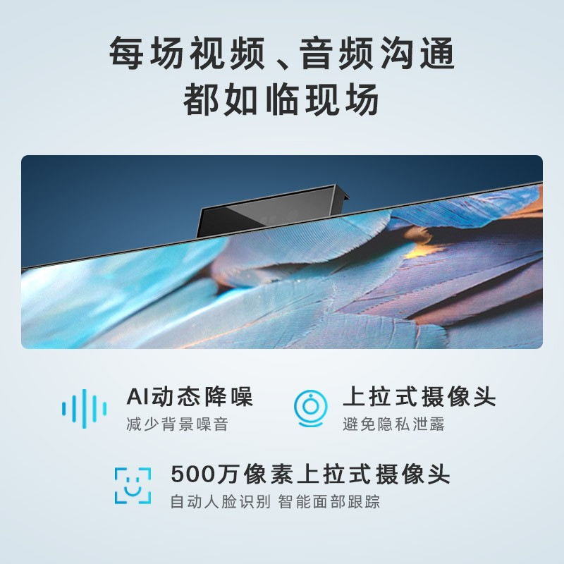 惠普(HP)战99 微边框商用一体台式机电脑23.8英寸(12代i7-12700 16G 512GSSD 6300M 2G独显 WiFi蓝牙 Win11 Office)