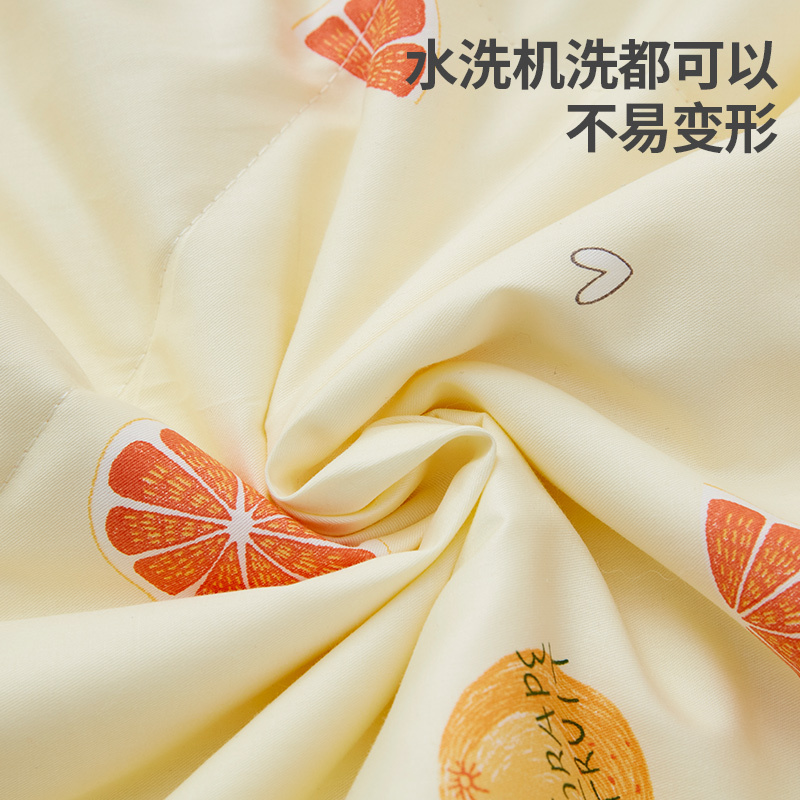 梦洁(MENDALE)家纺 空调被夏凉被双人薄被子夏天单人学生春秋儿童被芯夏被森森果绿