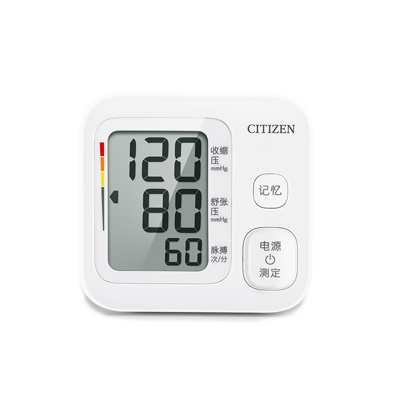 西铁城citizen电子血压计家用上臂式血压仪chu307视频