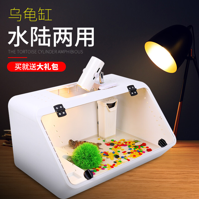 豪华别墅乌龟缸带晒台亚克力特大型养乌龟的专用缸水陆缸巴西龟鳄龟饲养箱生态盆塑料带排水高清大图