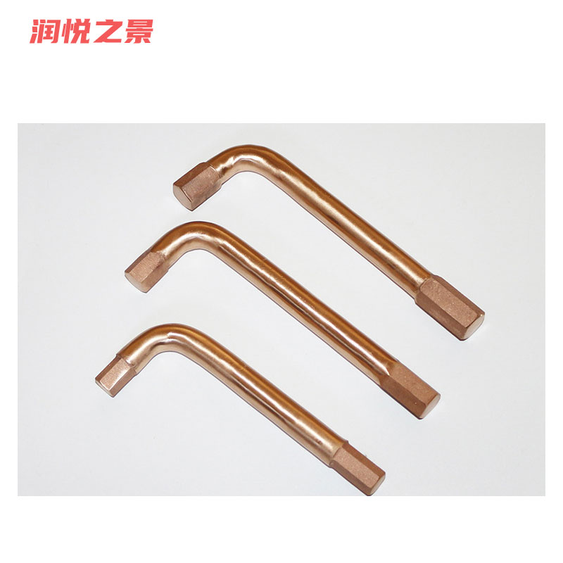 润悦之景 防爆铍青铜内六角扳手 17mm 把高清大图