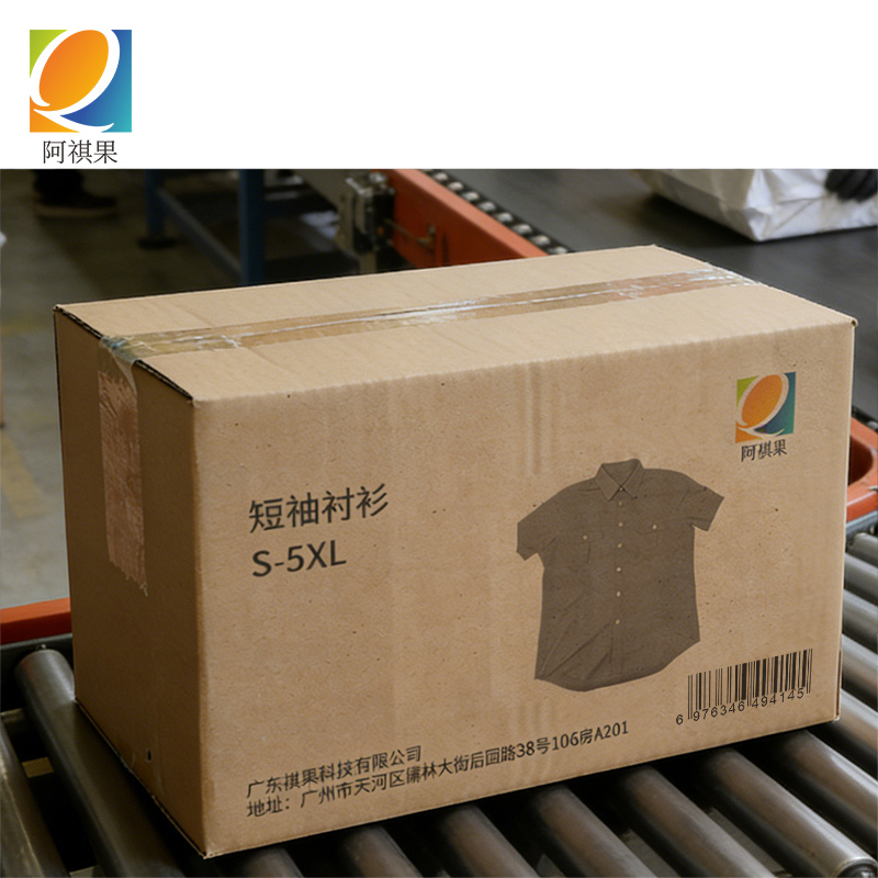阿祺果 短袖衬衫 S-5XL 件高清大图