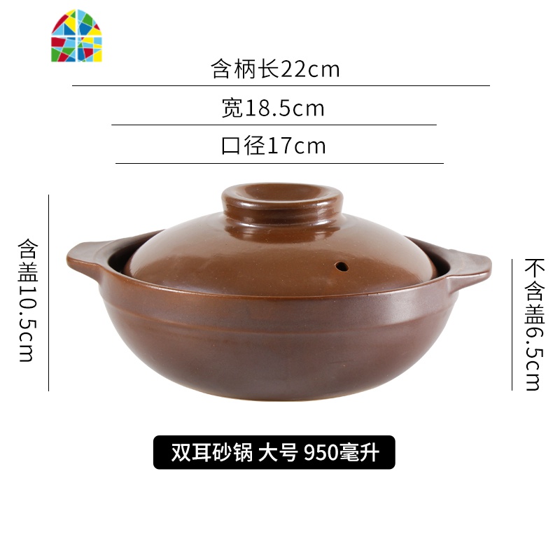 耐明火高温商家用米线沙锅特色小吃土豆粉砂锅韩式拌饭煲仔饭石锅 FENGHOU 双耳砂锅大号-满两件高清大图