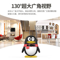 腾讯2K高清智能摄像头无线wifi监控器家用手机远程语音对话视频家庭室内摄像机
