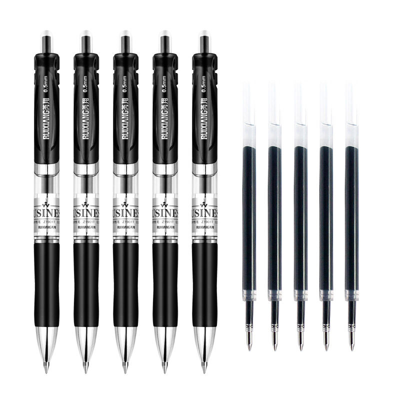 5mm黑色签字笔红按压水笔芯学生考试碳素笔 按动笔0.