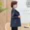 公牛乐途妈妈春秋外套短款2020新款洋气阔太太套装中老年女秋装高贵风衣薄