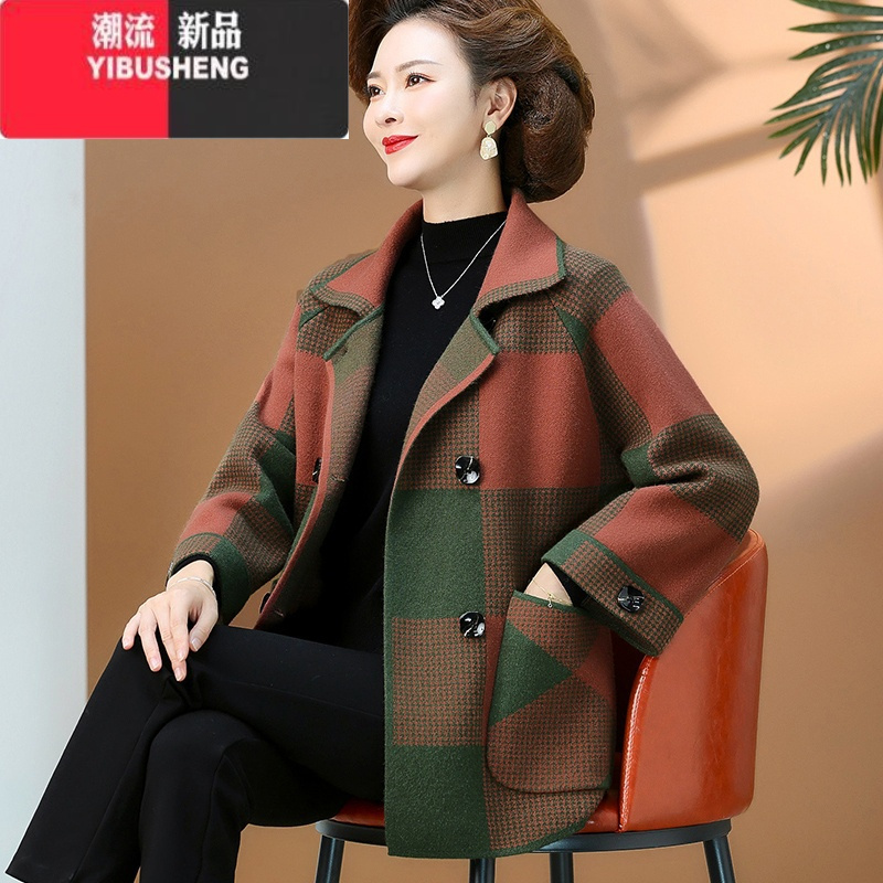yibusheng中老年女装新款开衫老年人春上衣洋气妈妈秋装外套50岁
