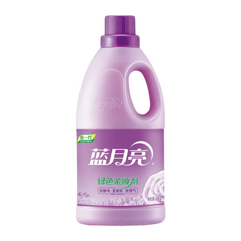 蓝月亮2kg薰洁净洗衣液+1kg洗衣液袋*2+柔润樱花内衣专用洗衣液500g+2kg薰衣草柔顺剂 81000417高清大图