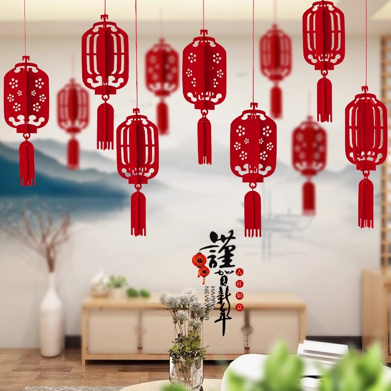 无纺布灯笼挂饰串灯笼挂件套餐 12个/组 单位:组