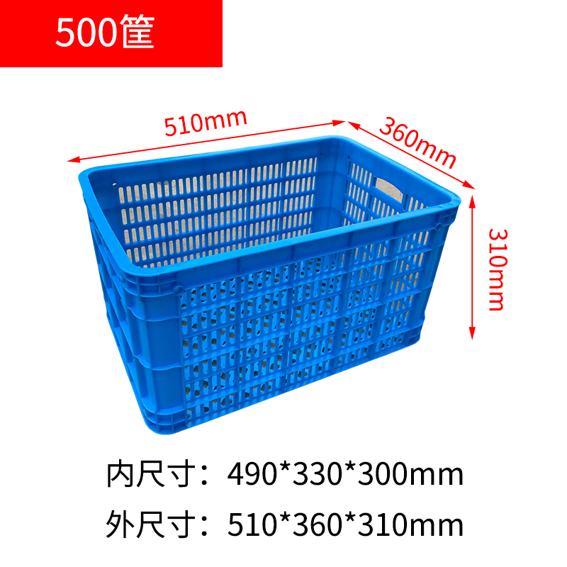 依韵珂收纳箱510*360*310mm个高清大图