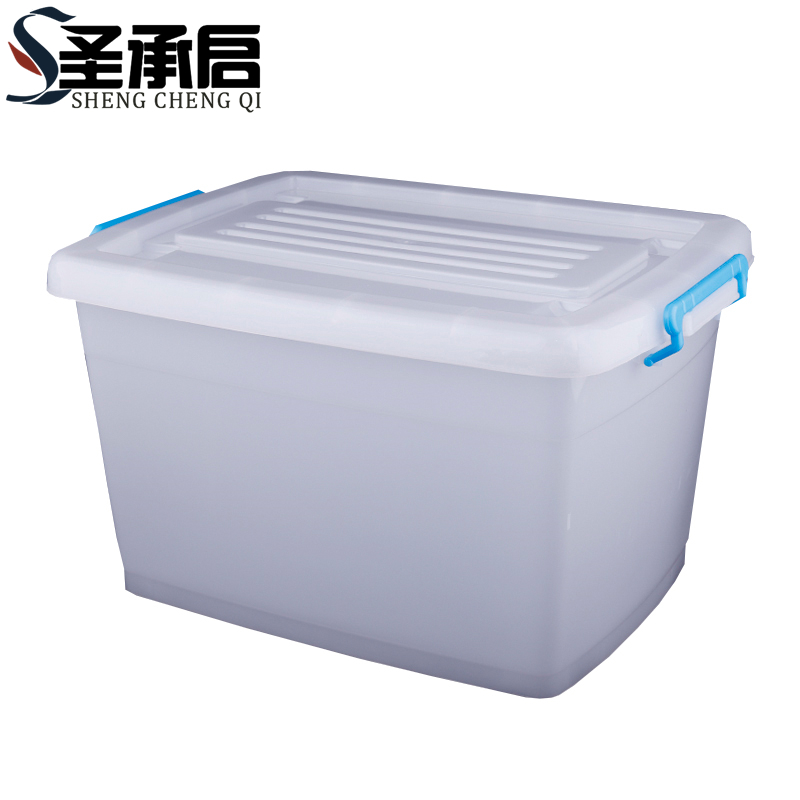 圣承启 储物箱 中号个高清大图