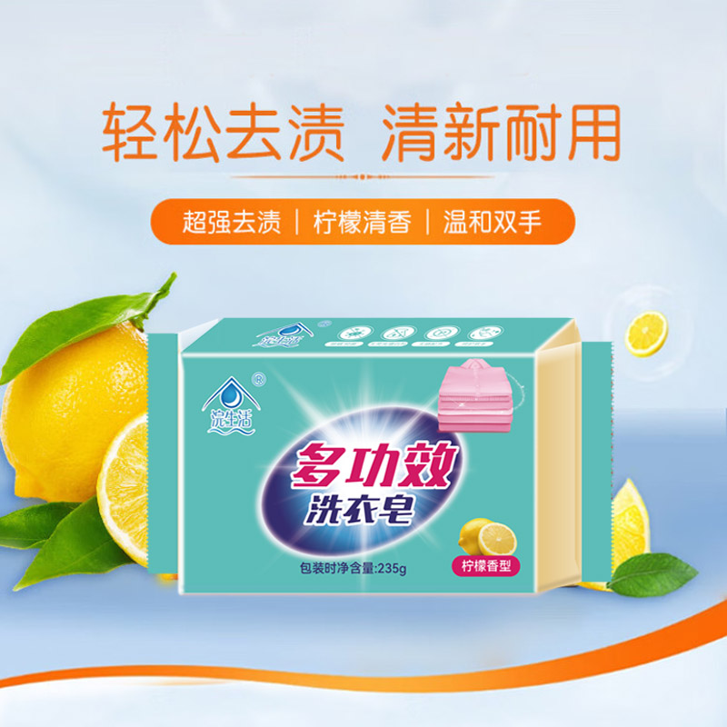 水卫士家庭除菌清洁6件套-SWS-1003高清大图