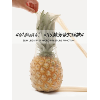 浪莎丝袜女超薄款防勾丝春秋黑肉色夏性感光腿神器夏季菠萝连裤袜