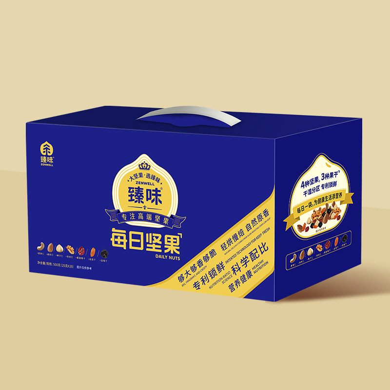 臻味-500g每日坚果(干湿分离)高清大图