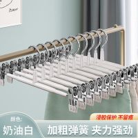 裤架家用裤夹无痕多功能防滑裤夹子裙夹挂裤子内衣夹子衣架不锈钢