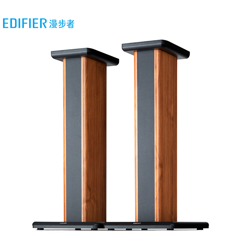 漫步者(EDIFIER)SS02 木质音箱支架 S1000MKII、S2000MKII音箱亲密伴侣