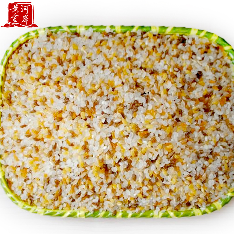 黄河金岸 多谷益康米2500g 低糖多谷米,粗细搭配,粗粮细吃
